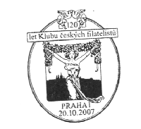 120 let Klubu českých filatelistů PRAHA 1 20. 10. 2007 200747.gif