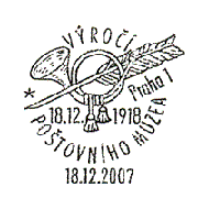 Výročí posštovního muzea 18. 12. 1918 - 18. 12. 2007 200755.gif
