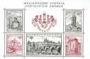 Mezinárodní výstava poštovních známek PRAGA 1955