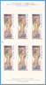 E-stamp booklet - inside