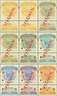 Picture of revenue stamps