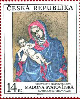 Most Beautiful Stamp 1994