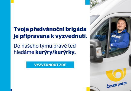 HR nábor Vánoce