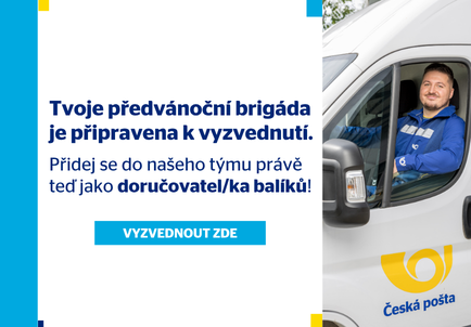 HR brigáda Vánoce